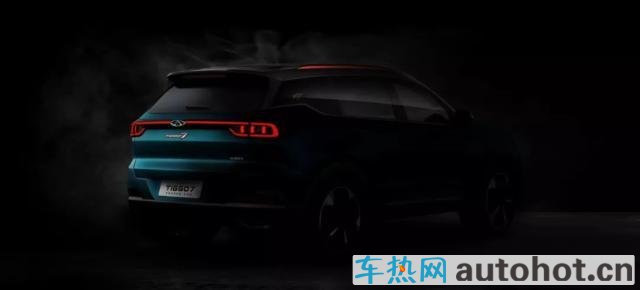 奇瑞全新SUV概念车（Teaser Car），这颜值是你的菜么？