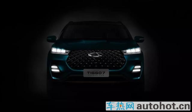 奇瑞全新SUV概念车（Teaser Car），这颜值是你的菜么？