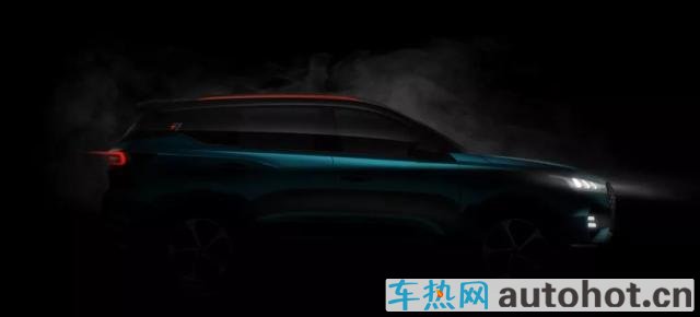 奇瑞全新SUV概念车（Teaser Car），这颜值是你的菜么？