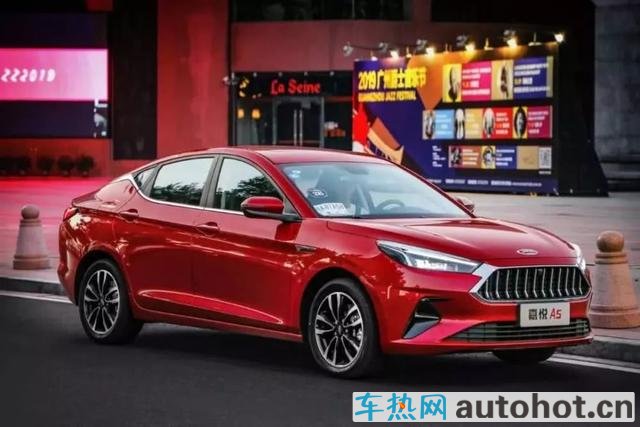 嘉悦A5凭什么能掀起运动轿车风潮？