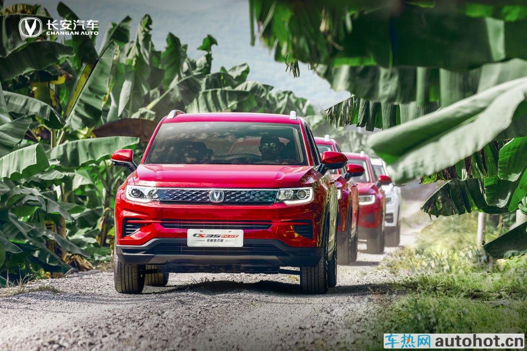 CS35PLUS荣耀百万版 6万元级最能打的CVT家用SUV