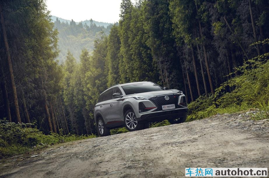 长安CS75PLUS先锋上市 福利更全更周，看车购车全程享