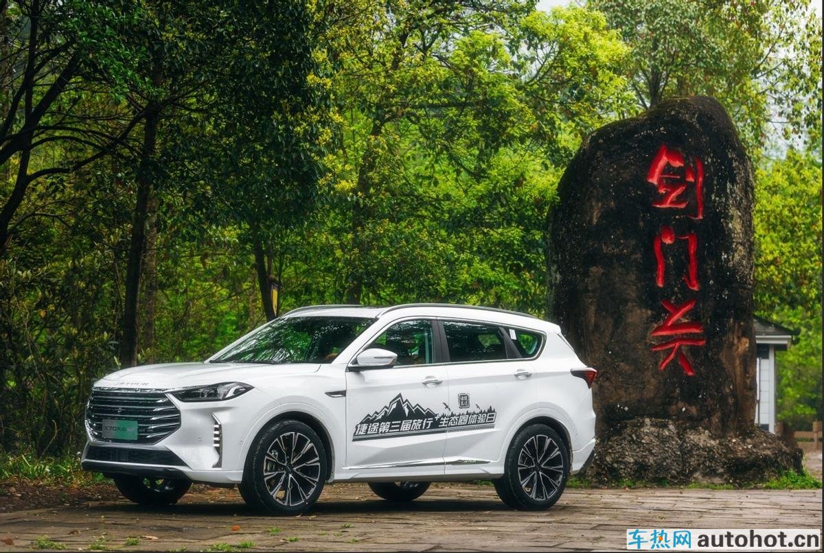 势如破竹，奇瑞捷途1—6月累计店端销量76453台，同比翻番