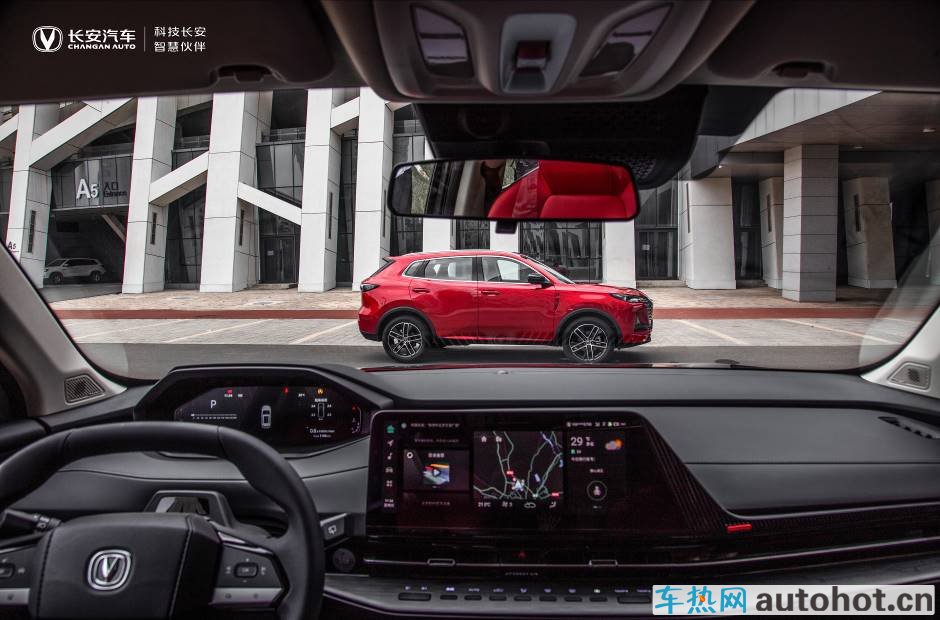 有望8月底上市，长安汽车第二代CS55PLUS预售开启