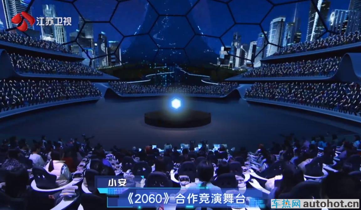 白举纲、雷峥蒙做客长安汽车直播间，“请回答2060”SHOW给你看