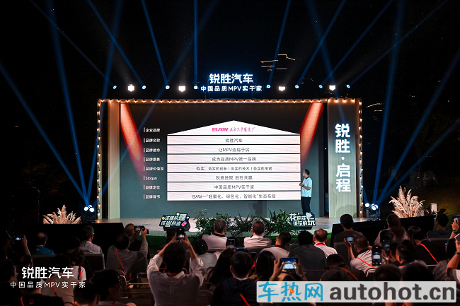 1756965664345891.png 图片 3.png